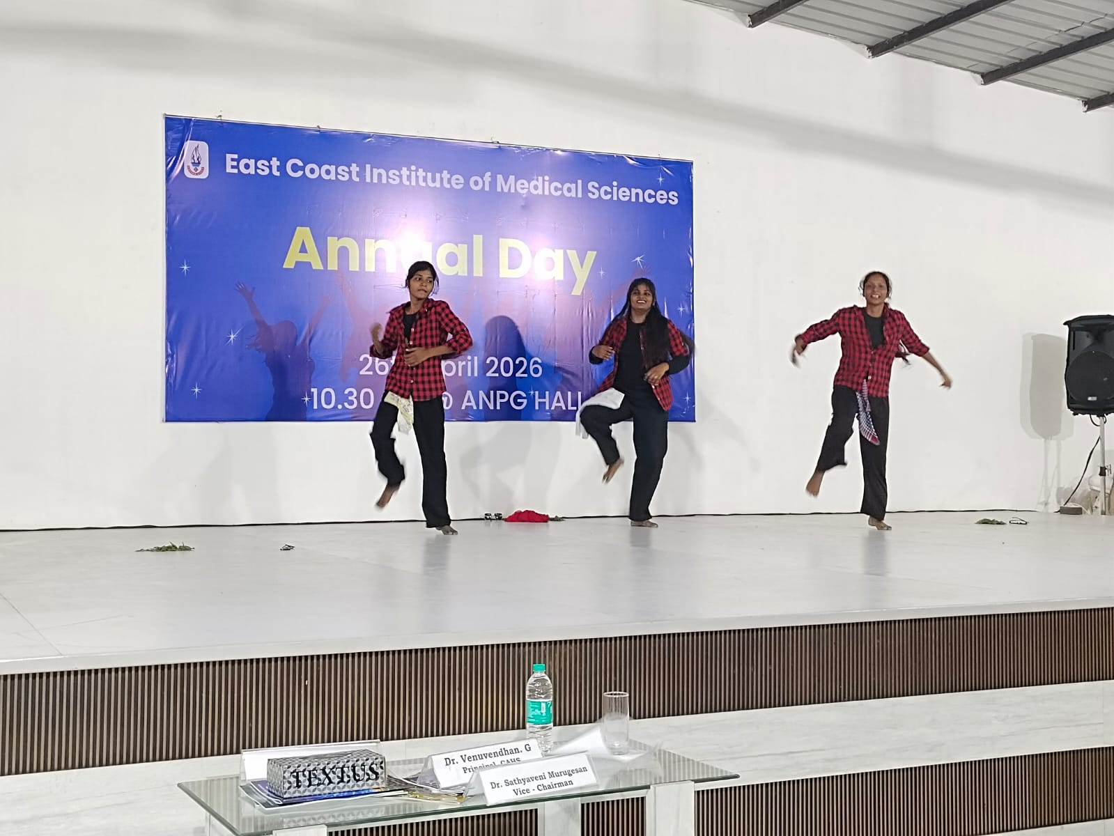 Annual Day Celebration 26.04.26 - AHS EIMS